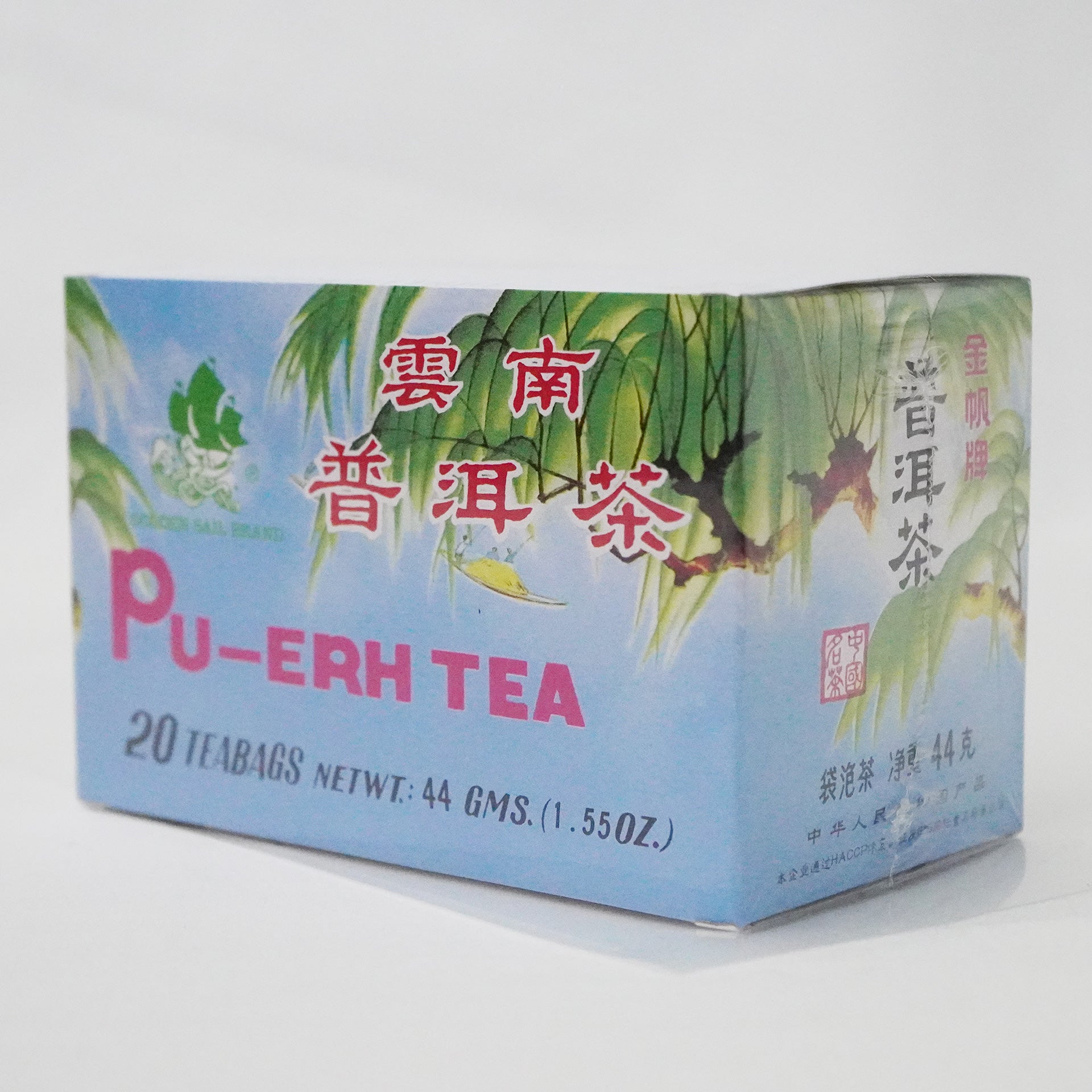 雲南製　普氵耳茶（プーアール茶) 雲南 普耳茶（プーアル）茶ティーパック – 中華市場