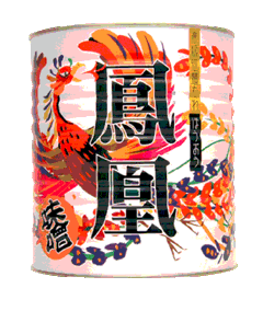 南華園 鳳凰 味噌ラーメンスープ 3.3㎏缶