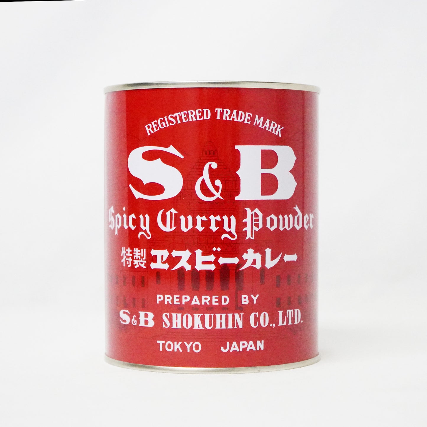 SB  カレー粉 400g
