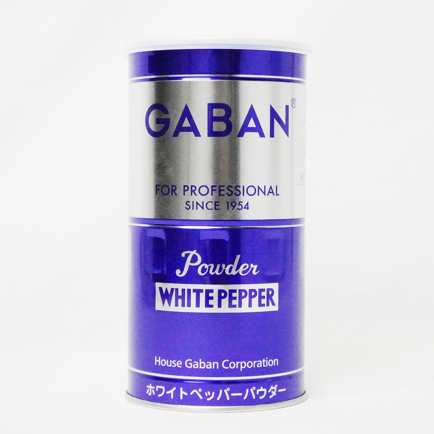 ホワイトペッパー（パウダー）370ｇ