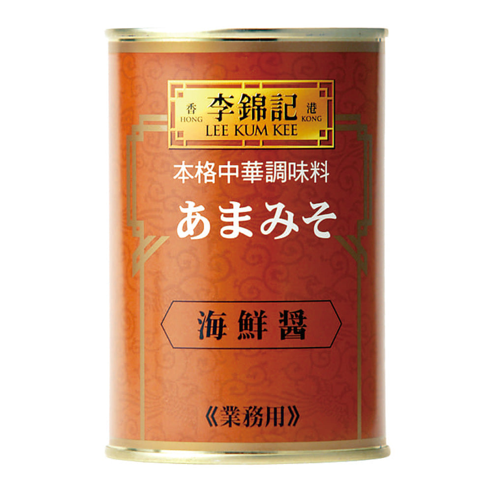 李錦記 あまみそ海鮮醤-カイセンジャン