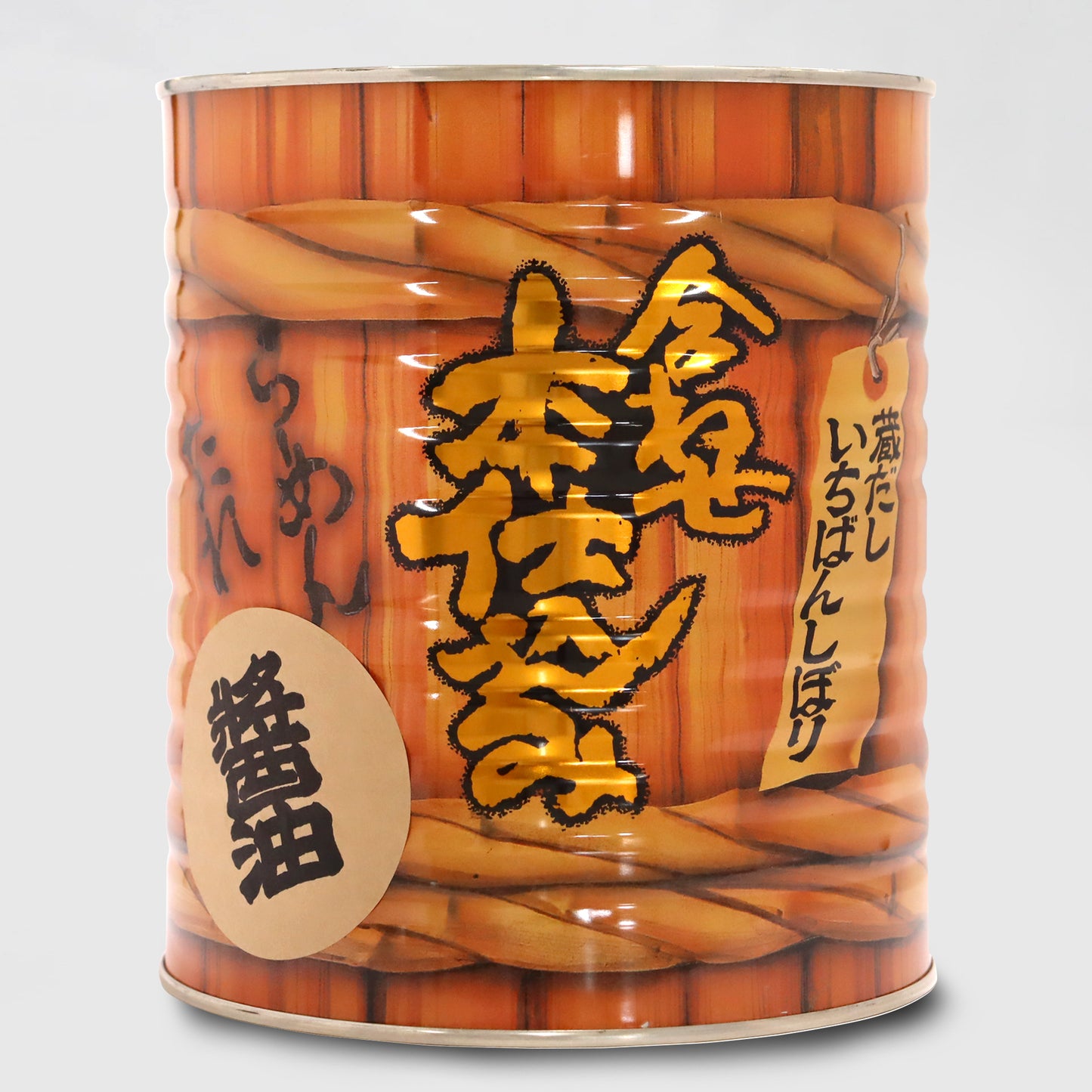 南華園 本仕込み 醤油たれ