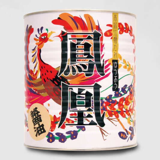 南華園 鳳凰 醤油ラーメンスープ　3.3㎏缶