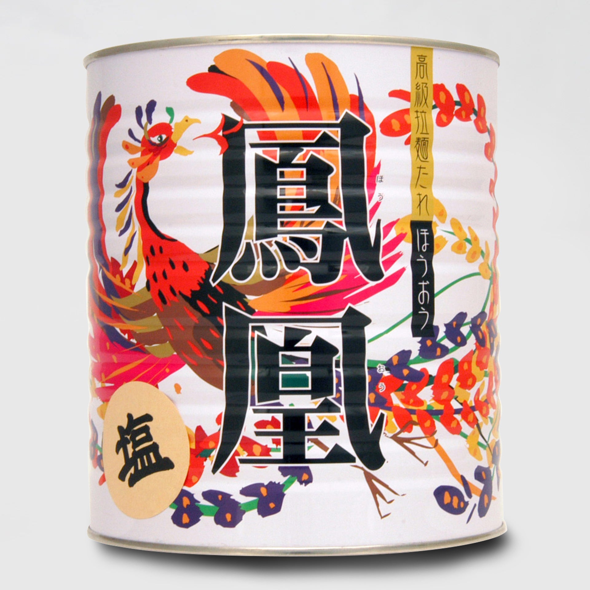 南華園 鳳凰 塩ラーメンスープ 3.3kg缶 – 中華市場 - マンダリンマーケット