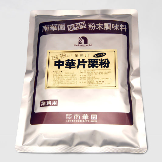 南華園 中華かたくりこ 750g