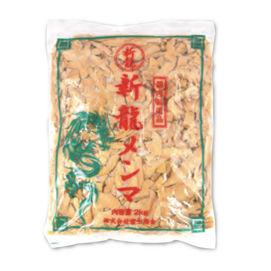 富士 新龍メンマ